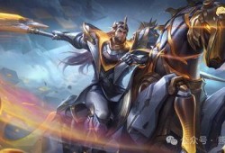 关羽kpl新皮肤最新爆料,勇猛神威，再战沙场！